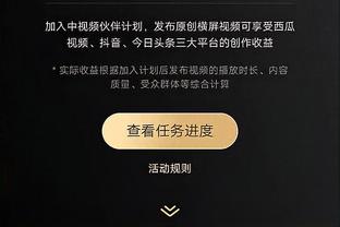 徐杰&胡明轩&杜润旺三将入选！广东队官博为中国男篮加油